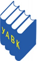 Заява Правління Української асоціації видавців та книго розповсюджувачів від 24.01.2014 року